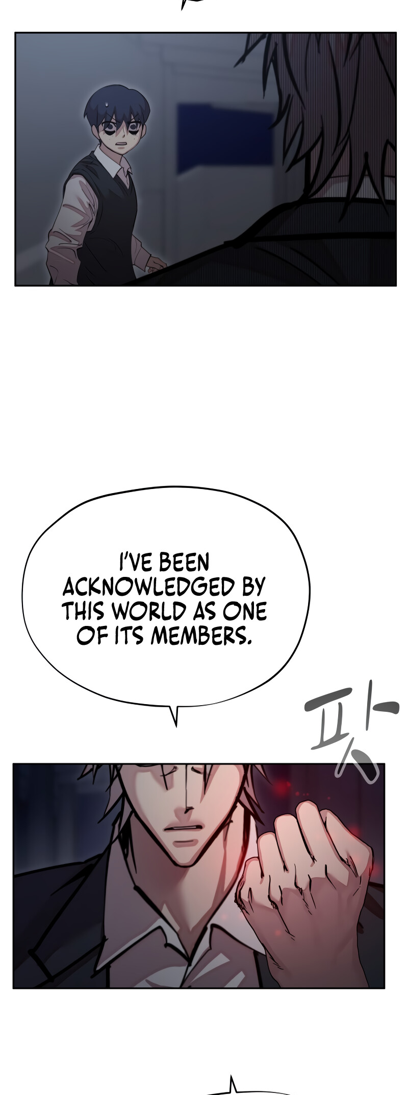 Surviving in A School Bully Chapter 33 17